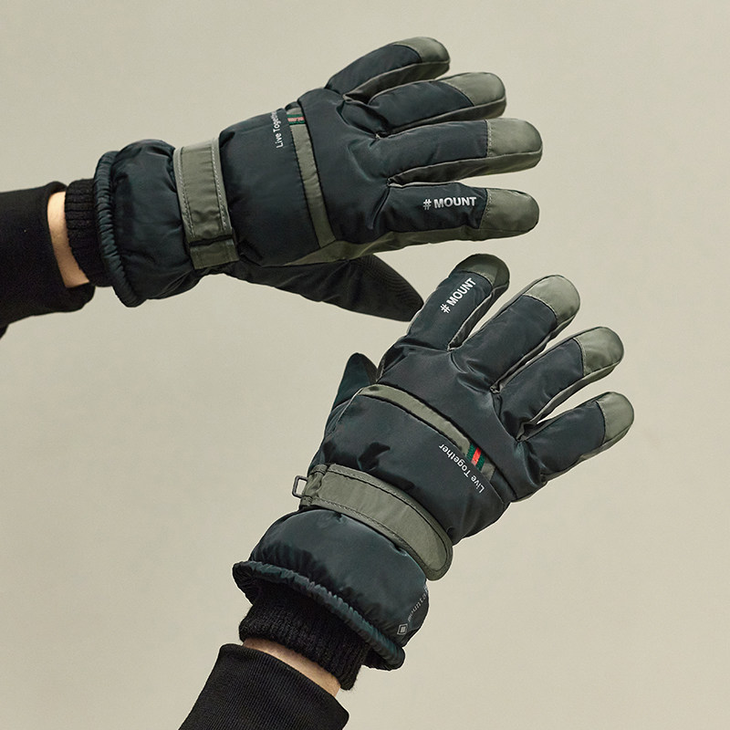 羽绒男士骑行手套滑雪加绒加厚保暖骑车防滑防风防水防寒东北冬季,服饰配件/皮带/帽子/围巾,手套,淘宝优惠券,粉丝福利购,淘宝优惠卷