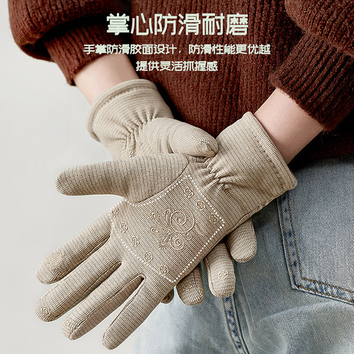 香丝入柜女性聚酯纤维分指手套冬