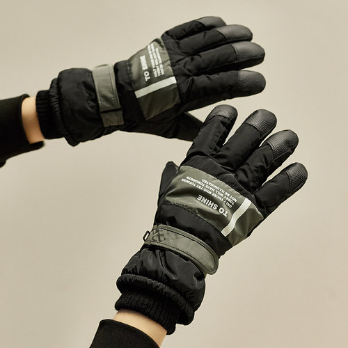 香丝入柜男聚酯纤维分指朋友滑雪