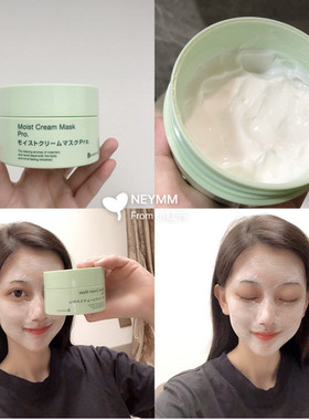 日本Bb LABORATORIES胎盘素复活草修护面膜 长效保湿面膜