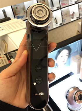 日本ya-mahrf-10t雅萌嫩肤美容仪
