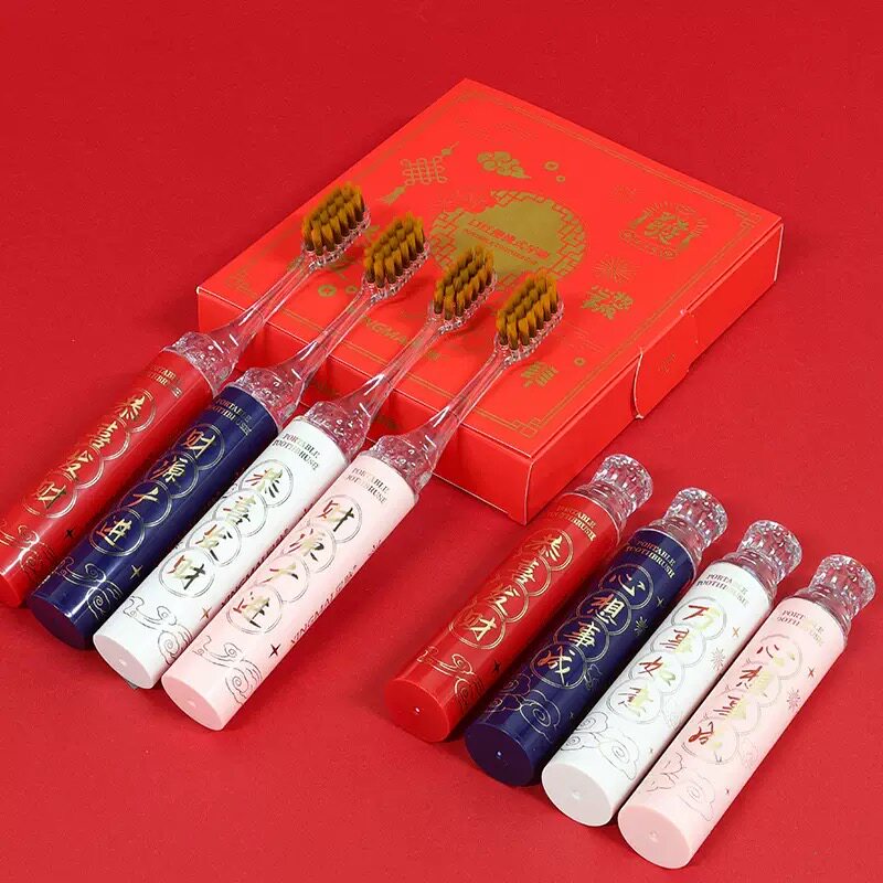新年礼盒装新款高档口红护龈便携式软毛牙刷成人情侣旅行礼盒家用