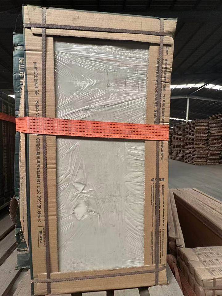 1月8日新乡工业公司库存瓷砖一批网络拍卖公告