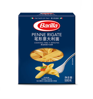 低脂高蛋白通心粉Barilla/百味来