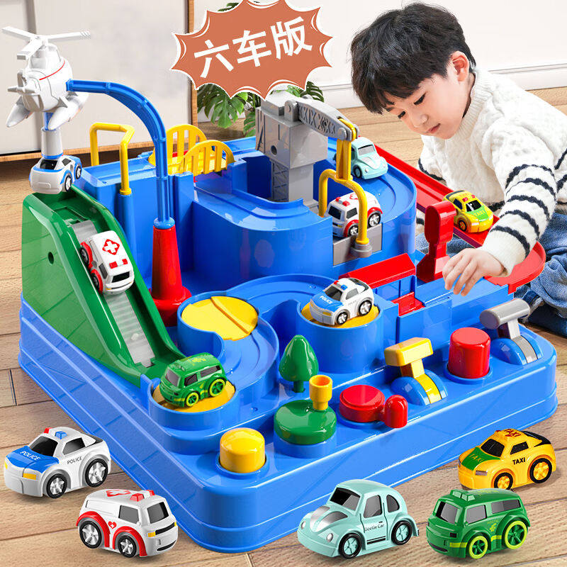 冠巢儿童玩具汽车大冒险闯关玩具车停车场套装益智男孩女孩六一节怎么样,好用不?