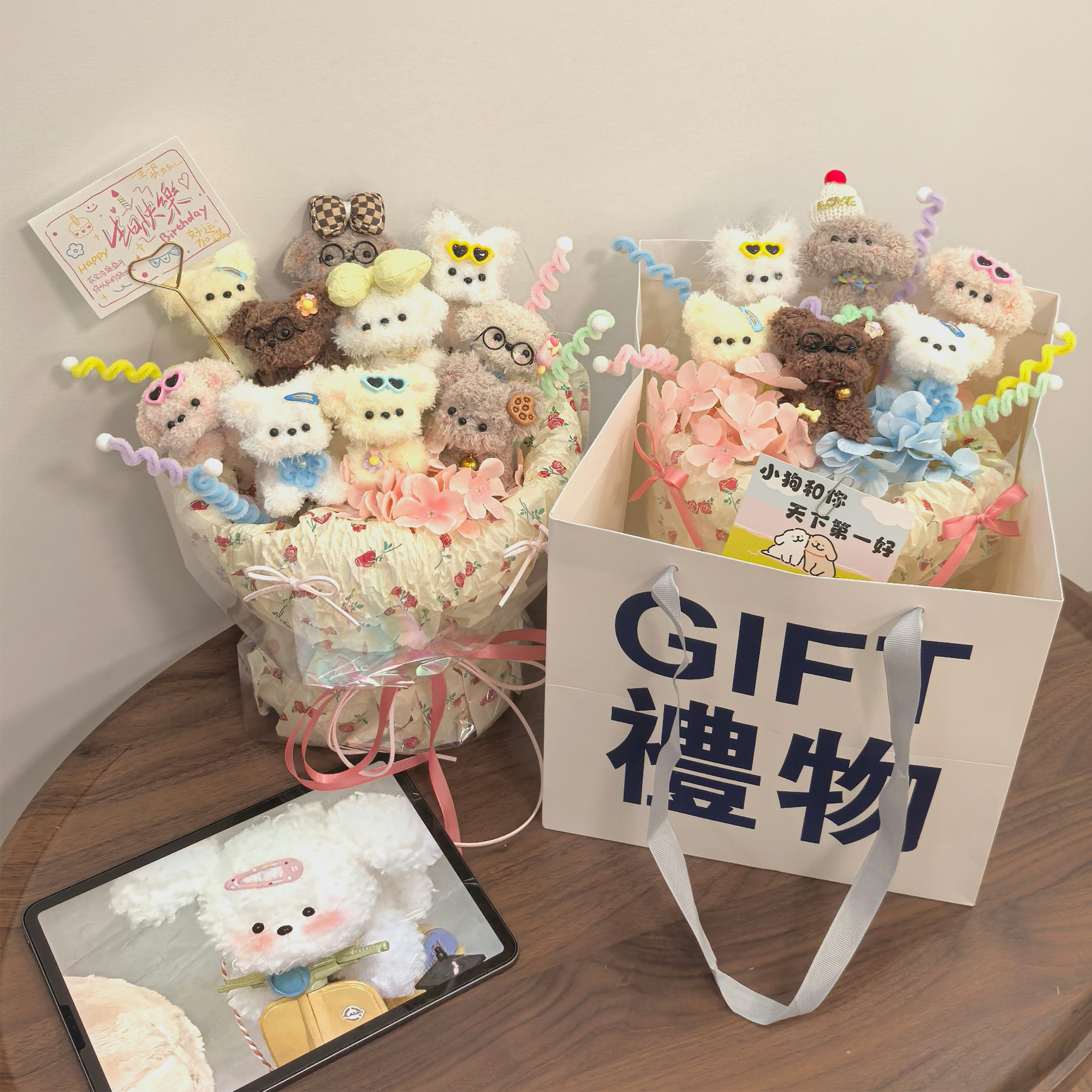 扭扭棒可爱小狗玩偶花束手工成品送女生的女孩童生日礼物闺蜜结婚,鲜花速递/花卉仿真/绿植园艺,仿真花,淘宝优惠券,粉丝福利购,淘宝优惠卷