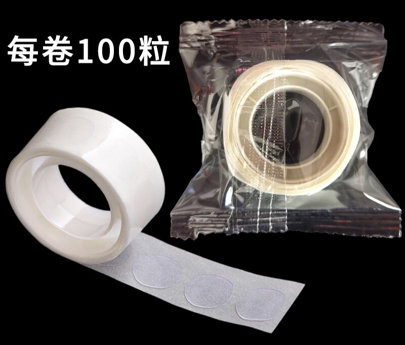 气球点胶装饰胶点带圆点胶双面胶点胶结婚房婚庆用品粘固定点点胶