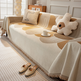 现代轻奢百搭风塞亚卡其沙发毯沙发巾桌布盖布防尘布装饰布露营毯