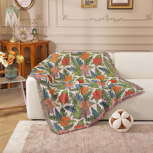 美式乡村扶桑花单人沙发巾沙发毯新款时尚防尘盖巾装饰挂布双面用