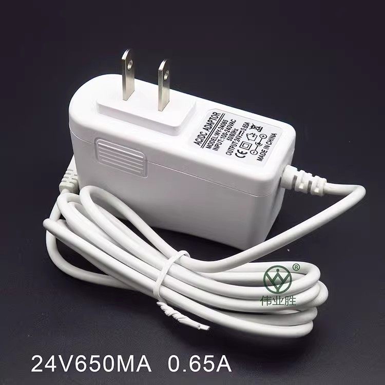 香薰机中号加湿器24V650MA电源