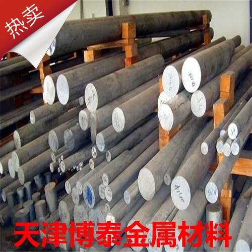 6061铝棒 铝板 铝排 铝条 铝合金板 铝块  铝方棒 3 5 6 8 10mm