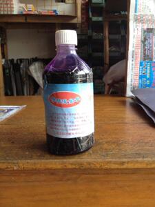 。正品 淡金水 模具机械 蓝色紫色淡金水 划线液 检测水 500ML/瓶
