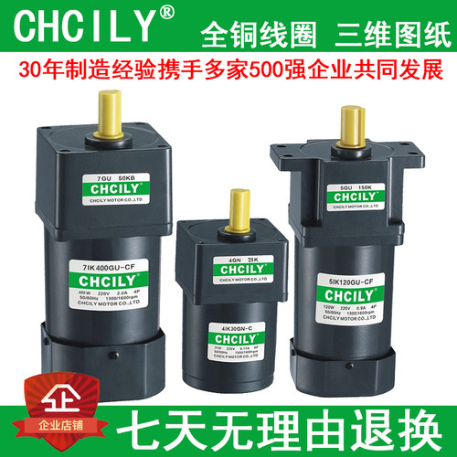 减速电机厂家输送流水线石磨厂家