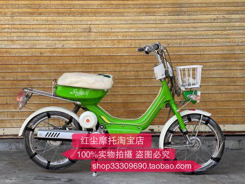 铃木摩托车踏板摩托车50古董收藏