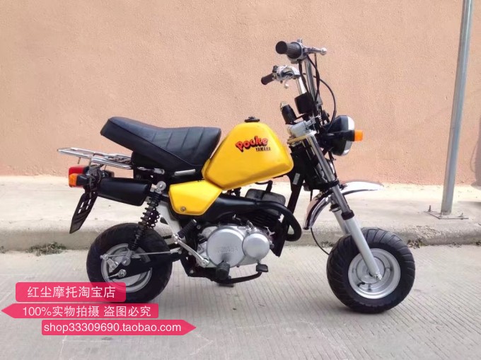 [红尘摩托店]★出售—1981年小轮雅马哈QA50收藏级小摩托