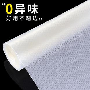柜防脏垫桌面茶几垫 厨房抽屉垫纸橱柜垫纸防油防水防潮边柜衣柜鞋