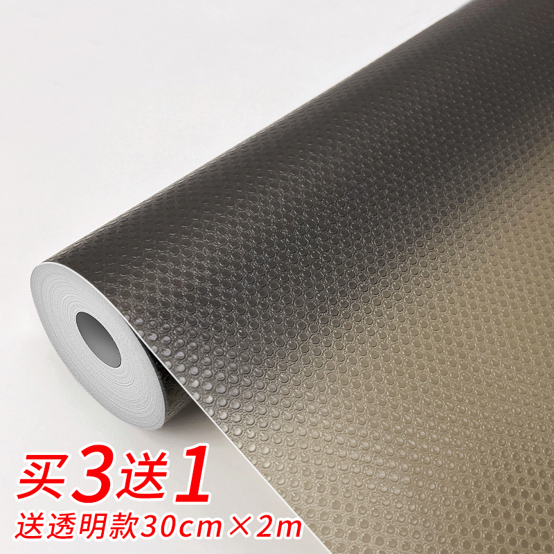 rakumiya/乐实家抽屉垫纸买3送1