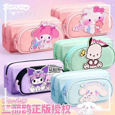 正版三丽鸥文具盒软萌卡通少女心笔类收纳包大容量高颜值笔袋