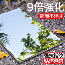 膜ipadmini2 古尚古ipad air2钢化膜2018新款 5平板电脑ipad pro11全屏air蓝光高清玻璃pro9.7寸保护贴膜