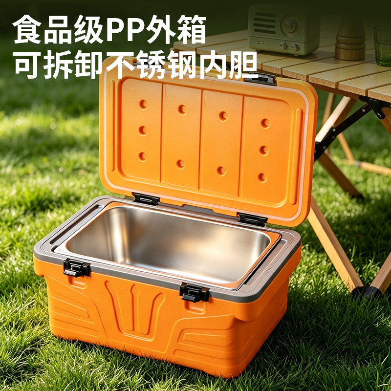 商用保温箱学校餐厅便携大容量长效保温保鲜箱后厨餐饮配餐箱实用