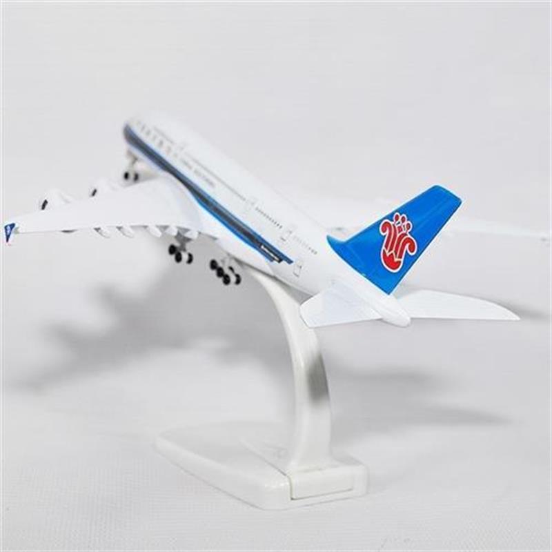 带轮子起落架!空客A380南方航空20cm合金仿真金属南航飞机模型