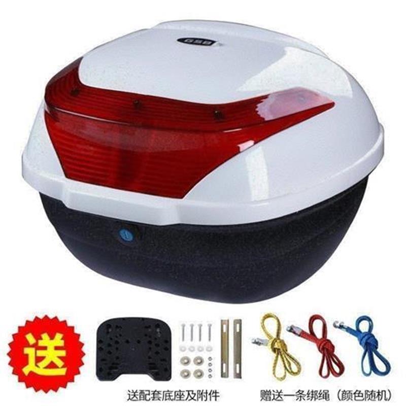 适配绿源爱玛小刀雅迪绿驹新日尾箱原装电动车后备箱大环聚丰后盒