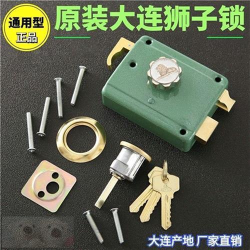 老式铁门防盗门锁 大连锁厂绿色锁盒 偏心锁芯十字锁 狮子牌812S