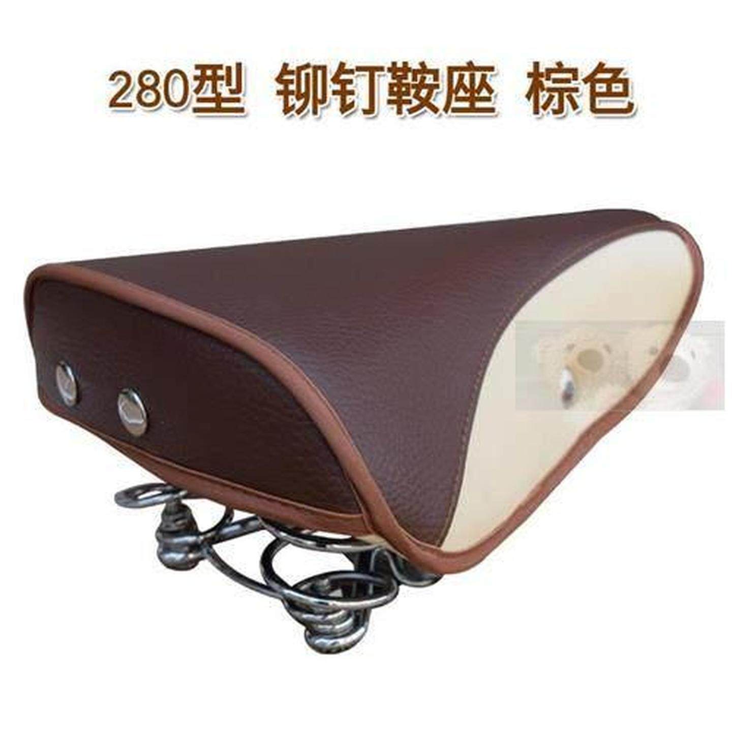 复古自行车车座子鞍座公路车座垫折叠车日本车坐垫白色棕色咖啡色