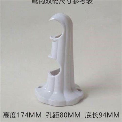 窗帘杆支架老式单杆双杆