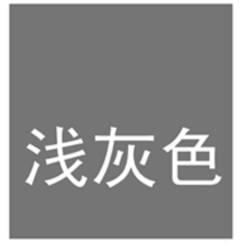 米色染衣染剂裤子染发剂 黑色翻新帆布淡蓝色衣服染料浅灰色粉色