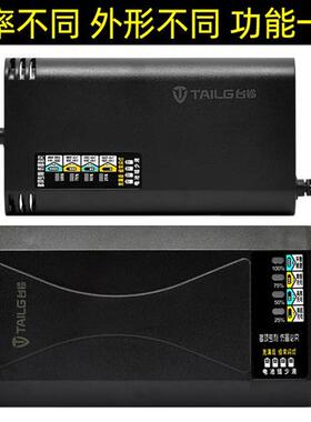 台铃云插2T两孔原装电动车电瓶充电器48V12AH2A60V20AH72V5A适用