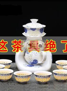 功夫茶具整套半全自动茶具套装家用简约陶瓷懒人泡茶壶石磨青花瓷