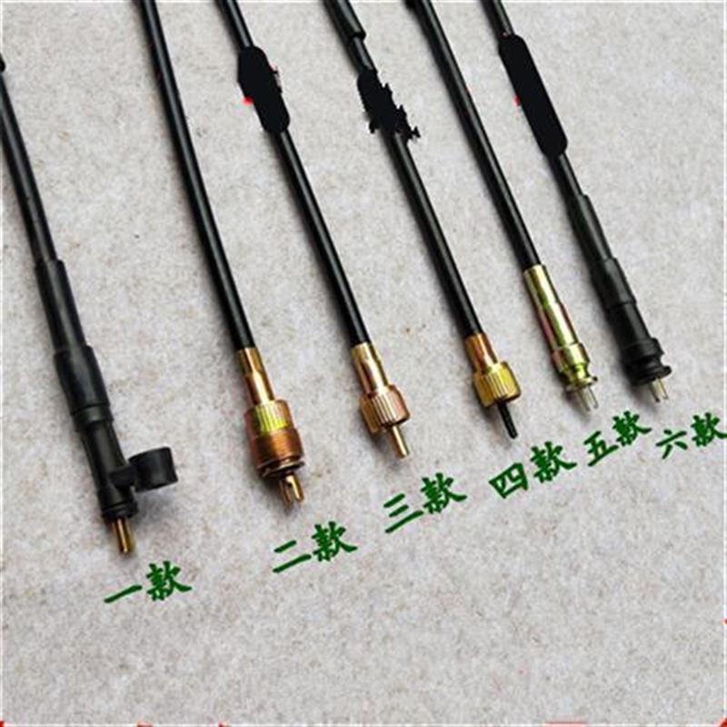 摩托车里程线踏板车路码表线弯梁车三轮车里程表线电动车码表线