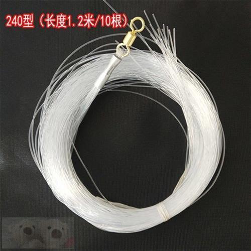飞盘美式手抛网拉线配件拉丝8字环撒网渔网透明线 甩网鱼网脚丝线