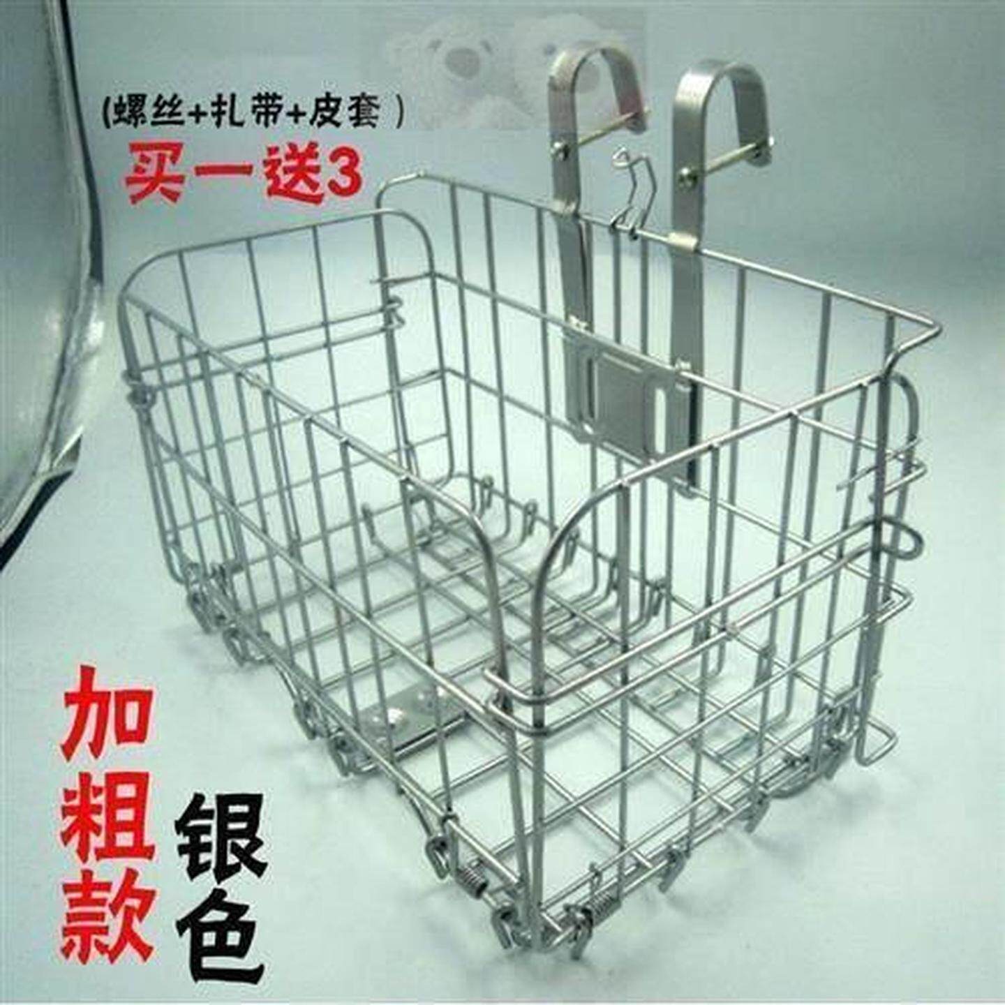 山地自行车篮子不锈钢可折叠滑板电动车单车挂篮前后车筐蓝子书包