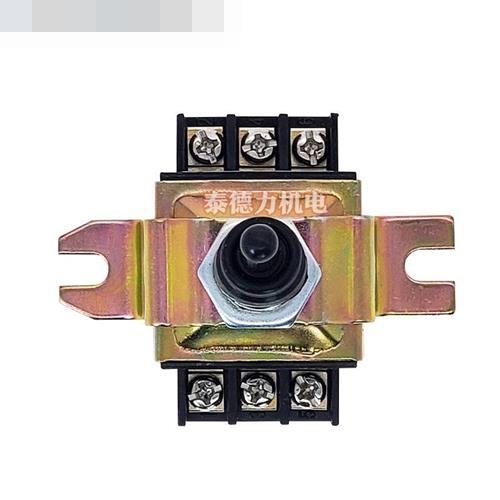 适配FD1-4/3混凝土倒板开关电机转换开关插入式水泥振动棒泵380V