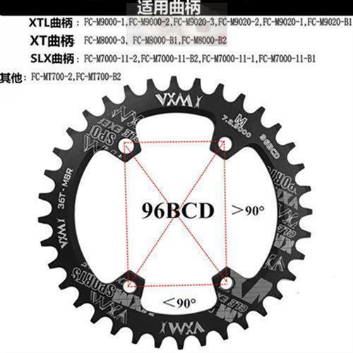 登山车自行车96BCD正负齿大齿盘 30T/32T/34T/36T/38T/M8000盘片