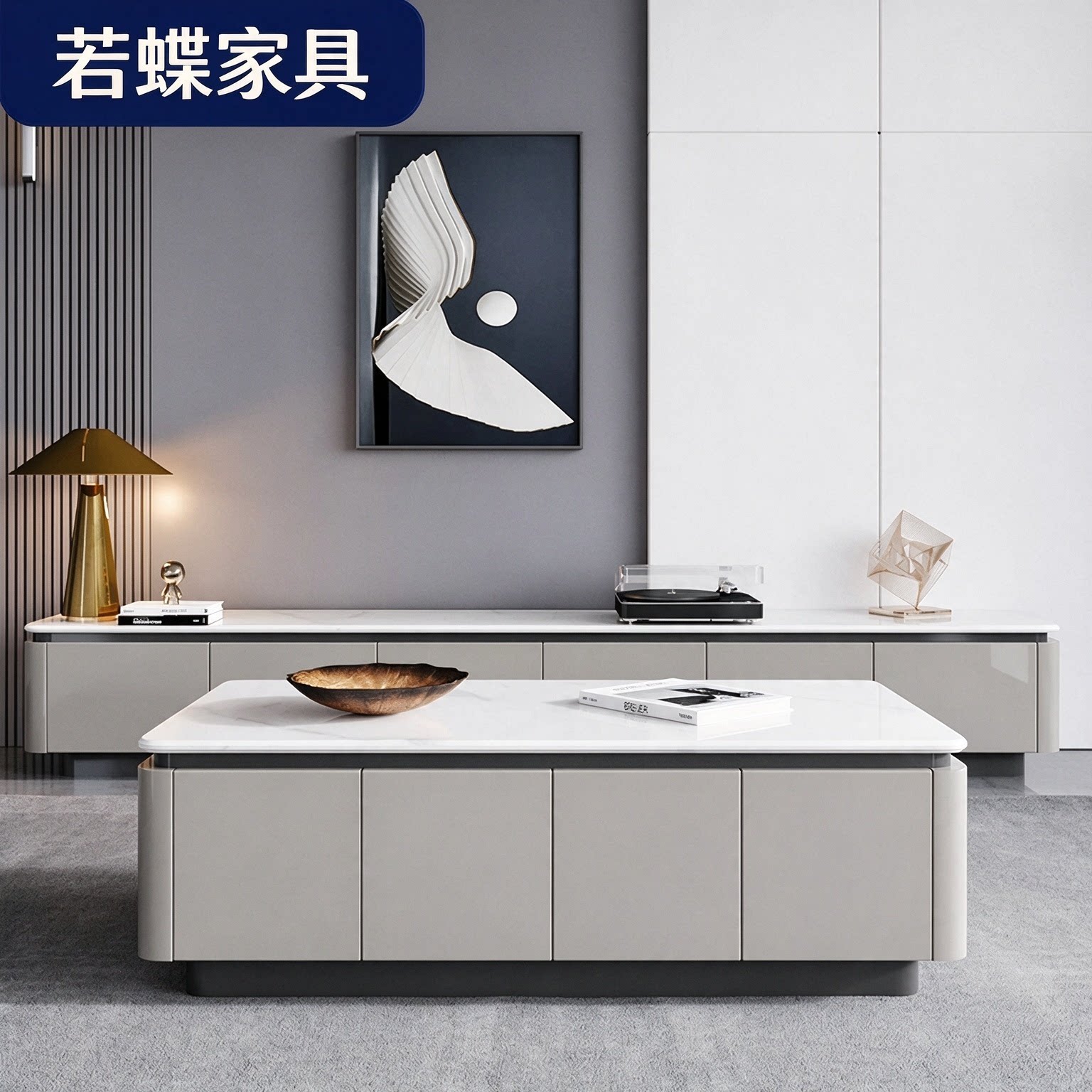 2026新款 现代简约钢琴烤漆茶几电视柜组合 强收纳柜加高46厘米