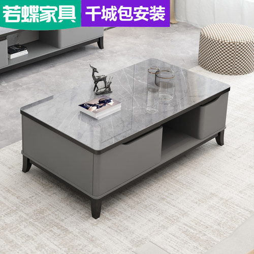 烤漆电视柜大理石纹科技石茶几