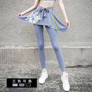 陌酷运动健身裤女高弹训练裤高级感假两件瑜伽裤高腰提臀跑步裤秋