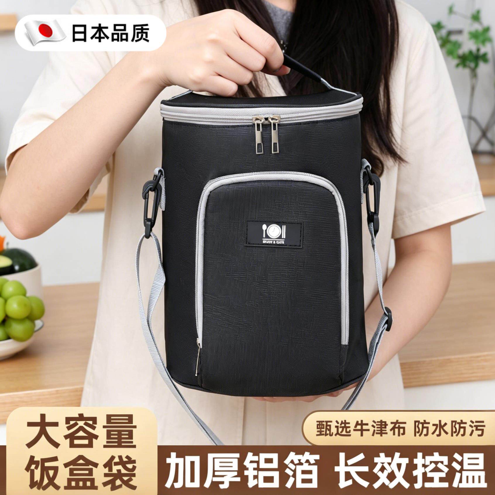 日本保温饭盒袋子手提铝箔加厚防水学生上班族圆形饭桶便携便当包