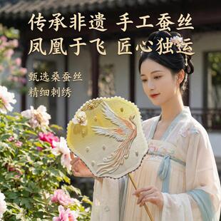 蚕丝扇骨架木制扇框团扇diy异形古风扇子空白小学生手工制作材料