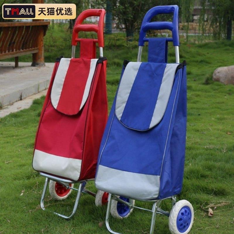 老年人买菜购物车小拉车布袋便携式可折叠爬楼梯拉杆拖车家用两轮