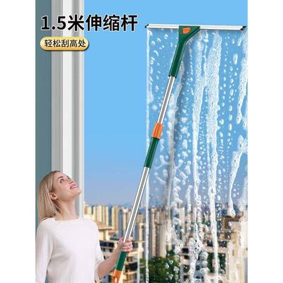 擦玻璃神器家用双面擦刮水器高层窗户保洁专用清洁工具套装刮水板