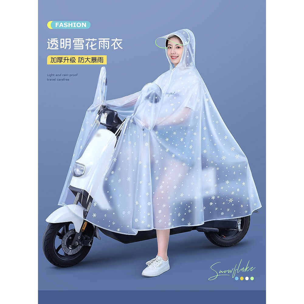 雨衣电动自行车女摩托电瓶车单人长款全身防暴雨新款专用雨披