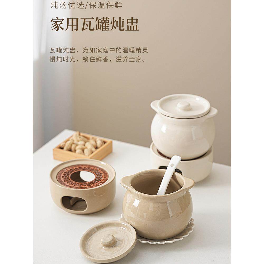 老式煨汤瓦罐陶瓷炖盅带盖配保温炉蒸煮燕窝家用瓦罐炖盅宝宝辅食