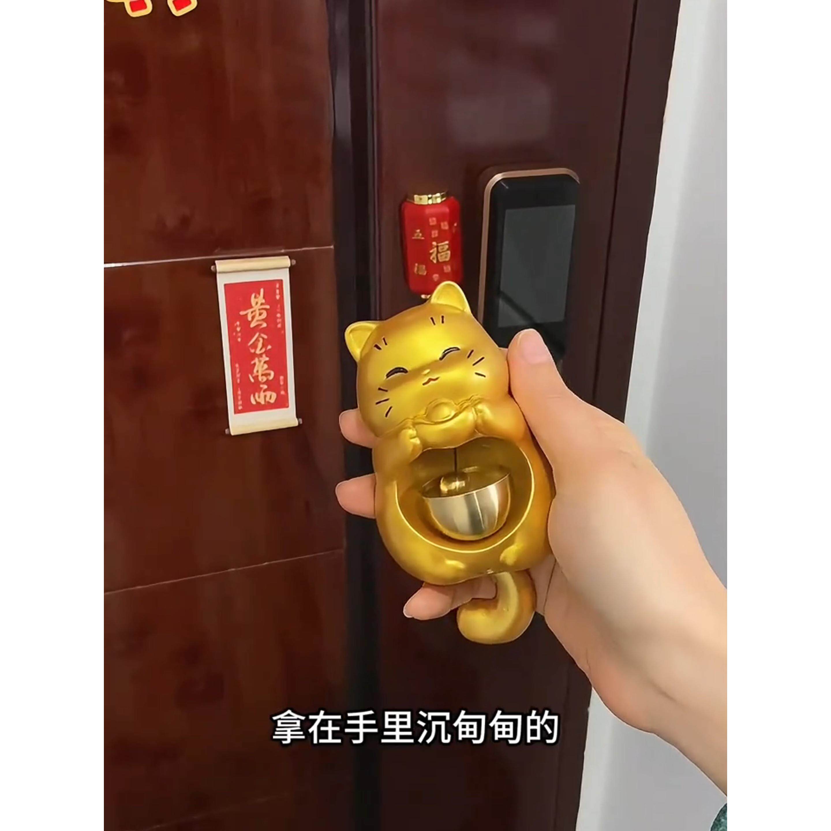 新中式猫咪磁吸门铃2026新款冰箱贴金元宝招财猫进门提醒入户门铃
