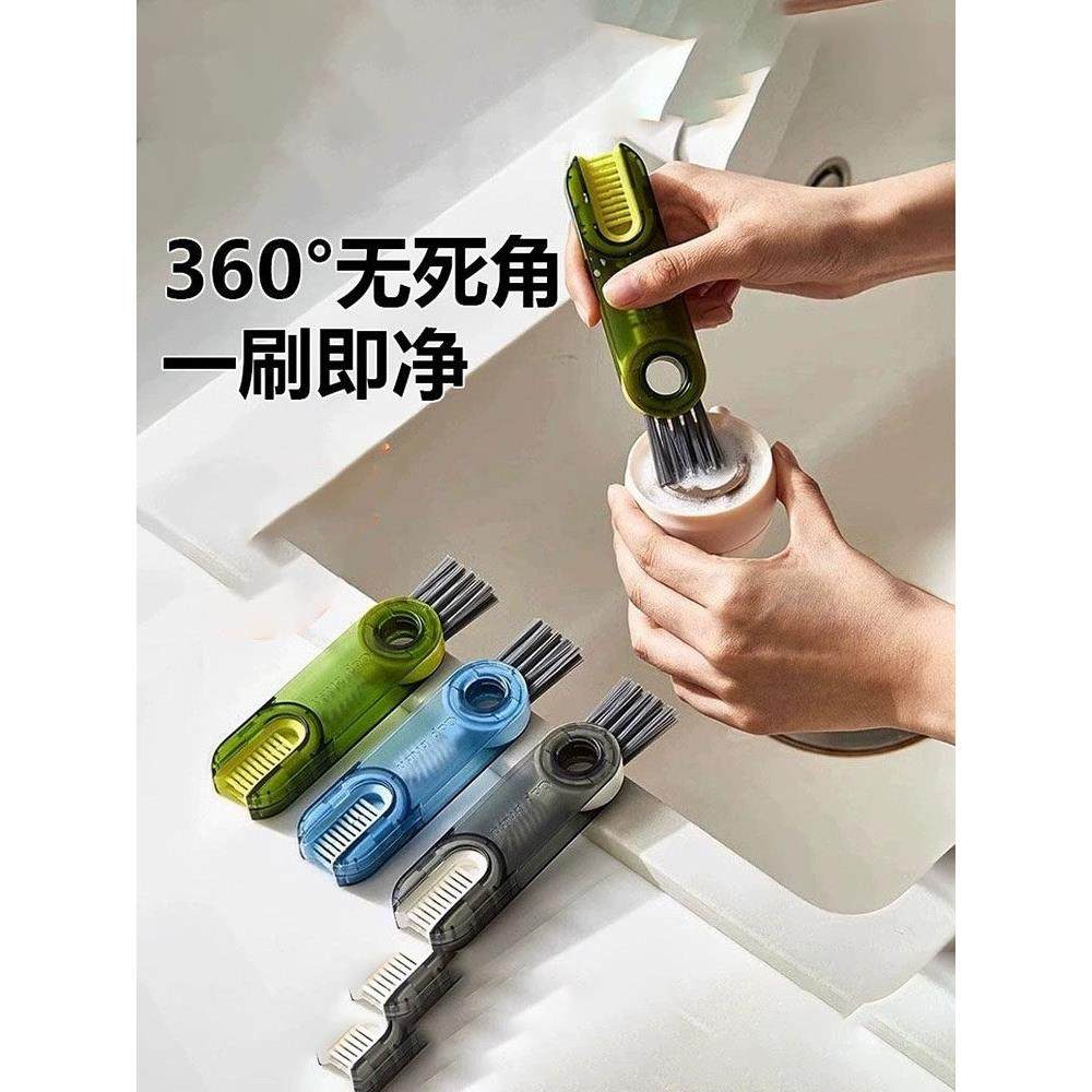 三合一杯盖刷杯口杯盖缝隙清洁杯刷保温杯硅胶刷子清洁神器硬毛,家庭/个人清洁工具,杯刷/瓶刷,淘宝优惠券,粉丝福利购,淘宝优惠卷