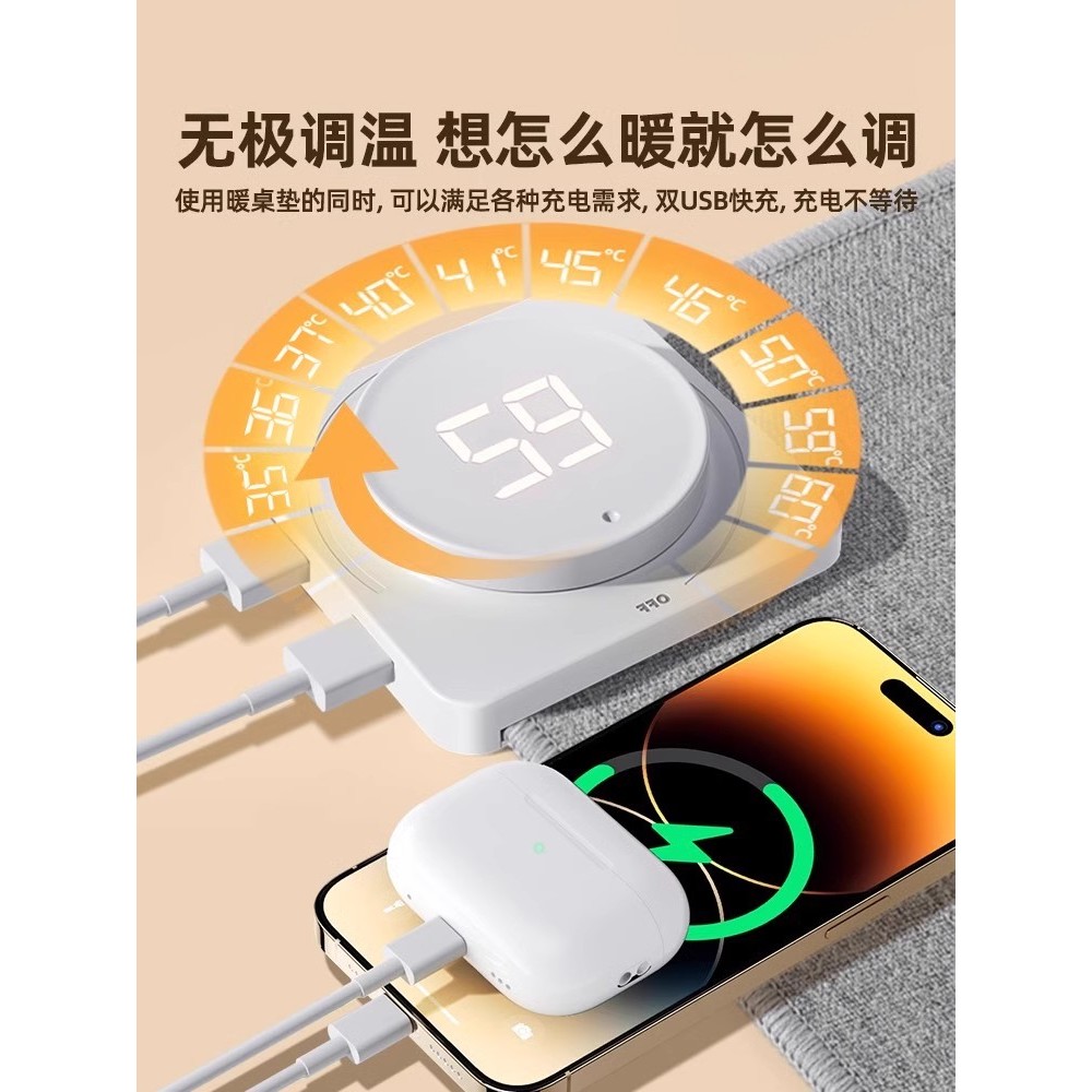 德国加热鼠标垫暖桌垫办公室超大电脑桌面垫棉麻写字暖手桌面防水