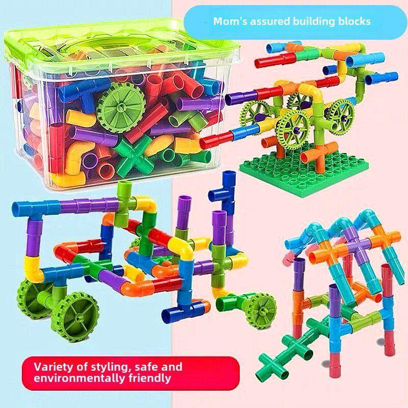 儿童管道积木幼儿园宝宝1到6岁拼图男孩智力开发动脑拼装益智玩具,玩具/童车/益智/积木/模型,普通塑料积木,淘宝优惠券,粉丝福利购,淘宝优惠卷